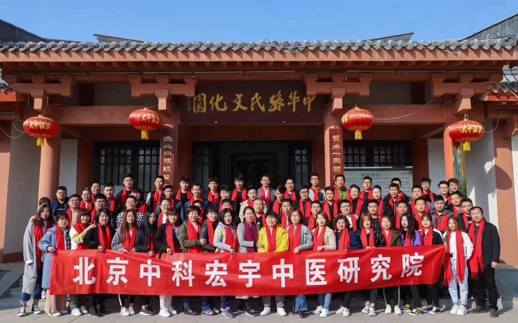 客户留念（三）