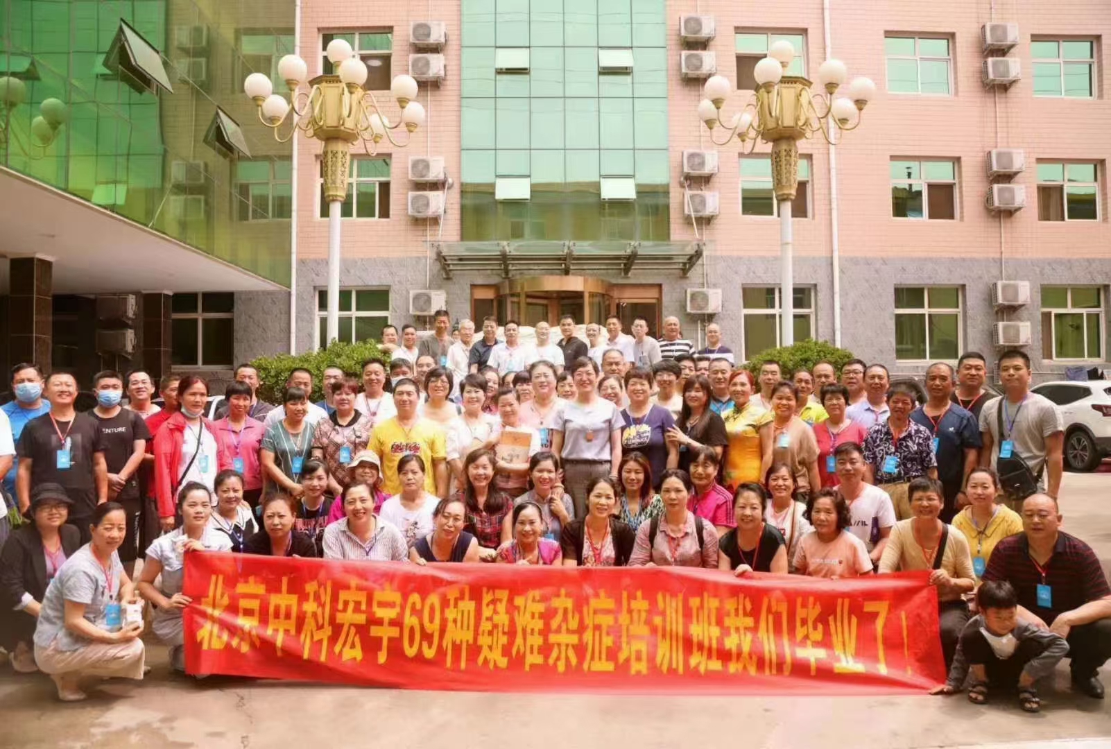 客户见证（三）