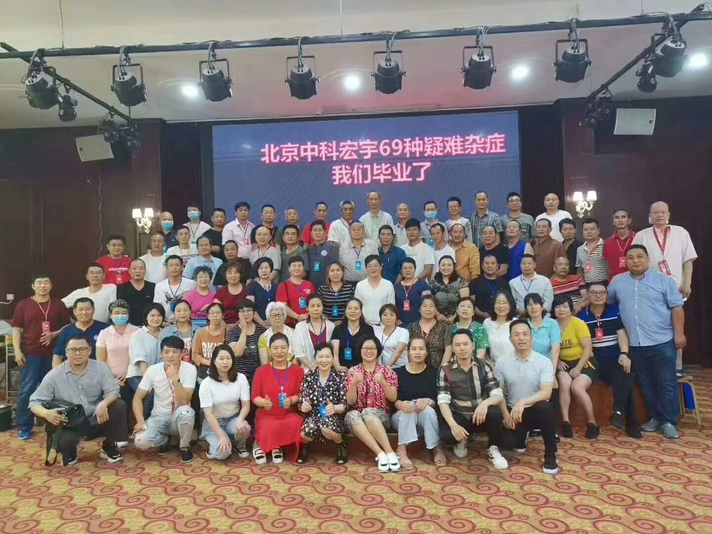 客户留念（一）