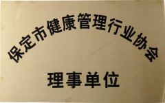 荣誉（三）